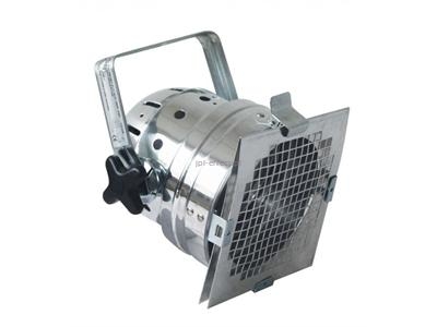 Światła PAR-56 oprawa krótka - srebrna