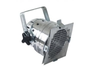 Światła PAR-56 oprawa krótka - srebrna